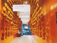 -上海外滩星空失恋减压馆(外滩旗舰馆)