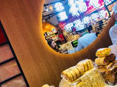 -北京稻香村(望京新世界店)