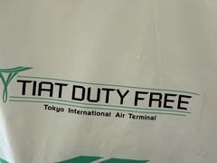 -TIAT DUTY FREE SHOP NORTH(羽田机场店)