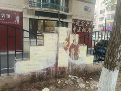 -五月古筝钢琴私塾