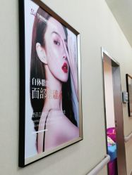 -东莞台心医院-医疗美容