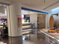 -神帆·元气汤泉(解放西路店)