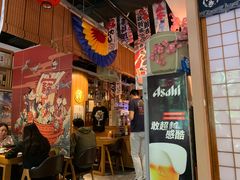 门面-九酢·海鲜居酒屋