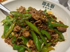 -周大厨辣椒炒肉(淮安万达店)