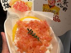 -重八牛府之小有名气(大望路店)