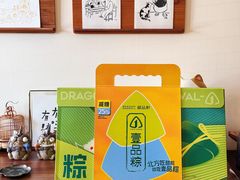 -御品轩(汉神购物广场店)