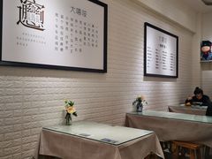 -大嘻咹biangbiang面(历史博物馆店)