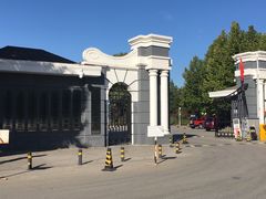 -北京小汤山医院体检中心