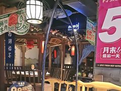 -东道煮牛肉火锅(重庆路店)