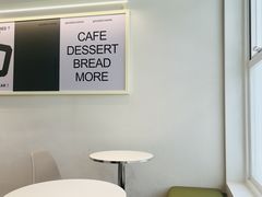 -KUDDO COFFEE(云城万科里店)