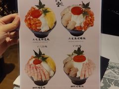 -和牛食堂•BISTRO(广州首店)