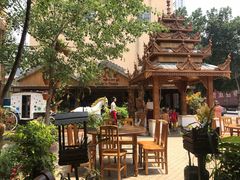 -瑞丽觉觉味道·异国风情(瑞丽大道店)