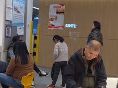 -新东方成人英语学习考试·口语·商务(延安路校区)