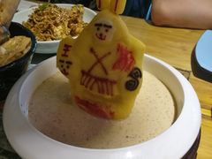 -局气 烤鸭·北京菜(光华路店)