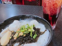 -香港鱼蛋皇