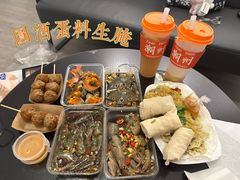 -圆蛋酒料•生腌(开元路店)