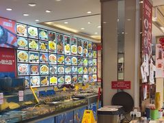 -添福来墨鱼饺子 · 海鲜东北菜(大连星海·黄浦路店)