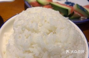 Kejia Helong Gong Rice
