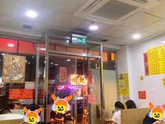 -酸辣粉(氹仔店)