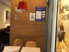 -永和大王(万顺路店)
