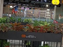 -连城·新天地(福华一路店)