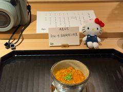 -炎橘·板前料理 Omakase