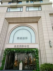 -蒙娜丽莎婚纱摄影(南门店)