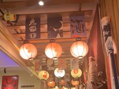 -王氏炉匠·烧鸟放题自助(三里屯店)