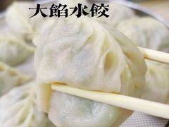 -叶存利海鲜大馅饺子(海宁路总店)