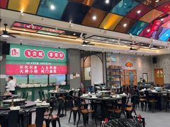 -飞尝蚝·顺德菜·鱼生(顺德总店)