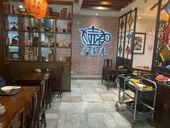 -大壶春生煎(四川中路店)