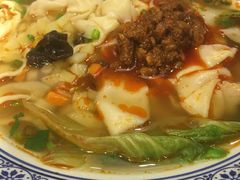 -西安老王家(振兴西路店)