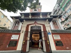 -广州基督教救主堂