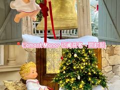 -Lamant Manor已闻花名關於藍