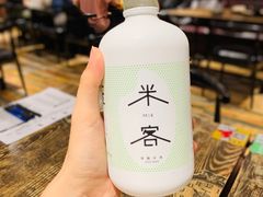 -赤甲皇(仙霞路店)
