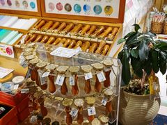 -猫的天空之城概念书店(苏州诚品店)