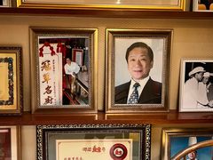 -鹿鸣春饭店(总店)