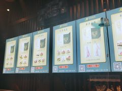 -百草滩羊清水涮羊肉(长城路店)