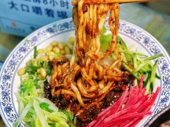-清真·鸦儿李记·小馆(后海店)