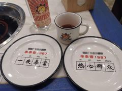 -XiaoJunGan Hotpot 钢管厂五区小郡肝火锅串串香