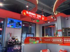 -宏姐串串香(征仪路店)