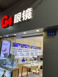 -广州市妇女儿童医疗中心(儿童院区)
