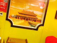 -芦月轩羊蝎子(劲松店)