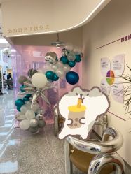 -MINX名珂斯·烫染形象设计