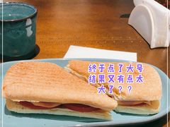 -BOCATA 西班牙餐厅(三里屯店)