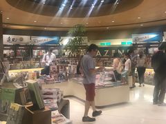 -诚品(信义店)