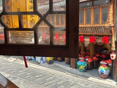 -苗湘食府(十年店)