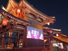 -佰人王串串火锅(大唐芙蓉园店)