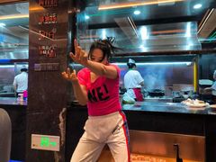 -金刚山烧烤(红旗大街店)