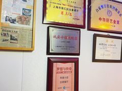 -白家餐厅(徐家汇店)